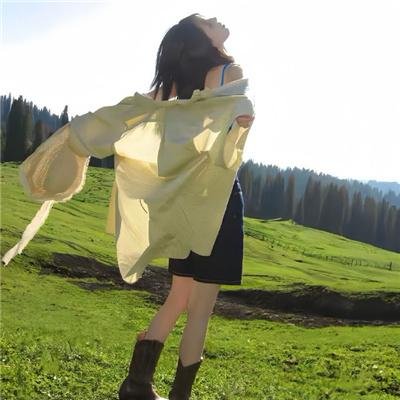 放送