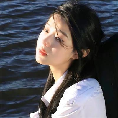 我爱你,这是最好的安排