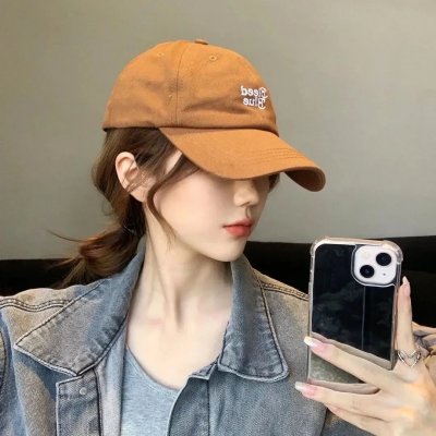 抓着彩虹的男人